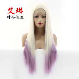 假发欧美时尚提染色长顺直发 化纤前蕾丝半手织头套 厂家批发外贸