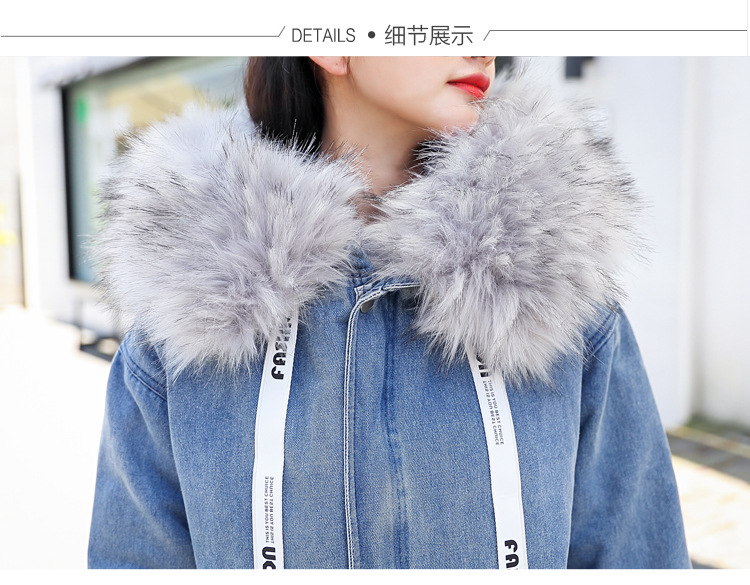 Manteau femme en Cow-boy - Ref 3415968 Image 36