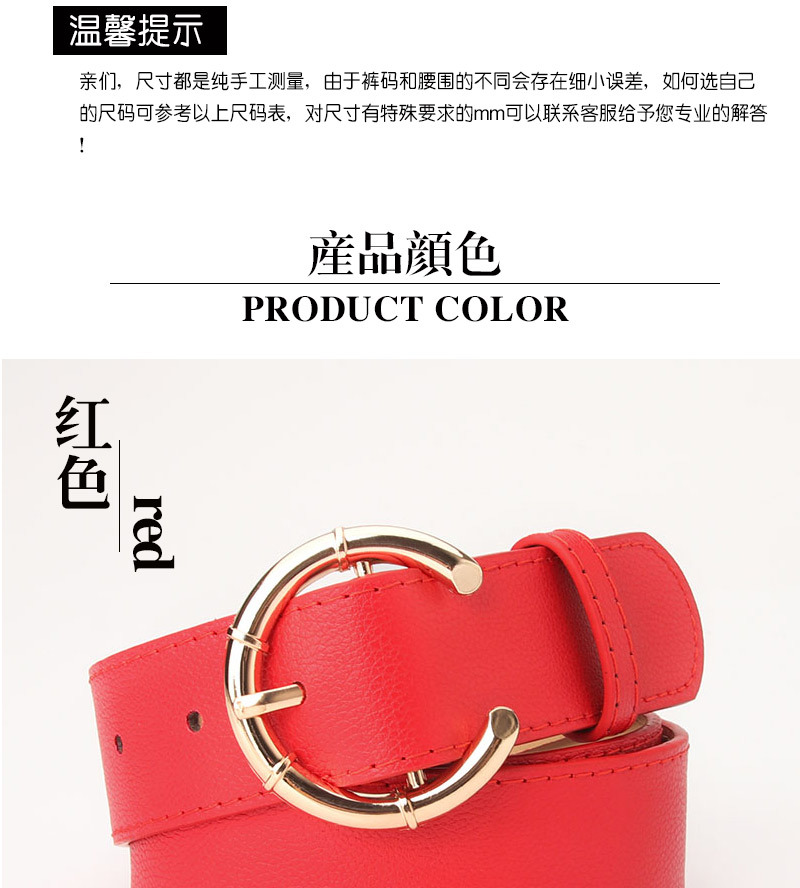 C Shape Alloy Women's Leather Belts display picture 2