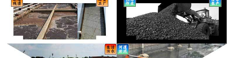 带式详情页_22.jpg