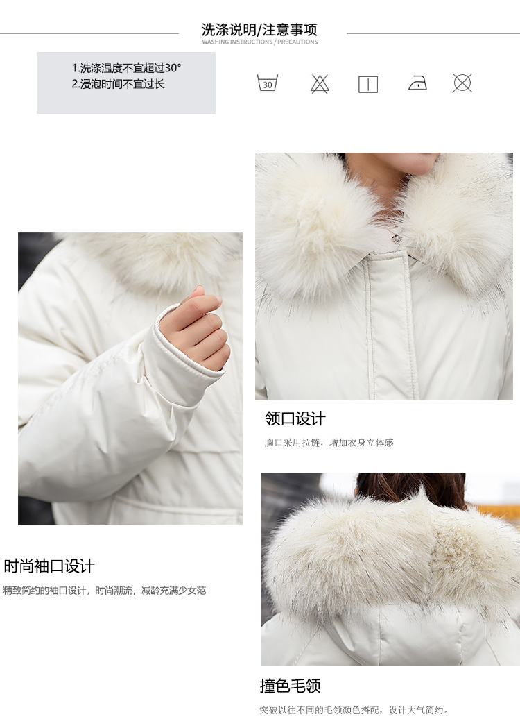 Manteau femme en Fibre de polyester - Ref 3416375 Image 19