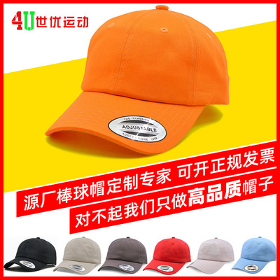 logo Hat Cap customized Spring and summer Baseball cap lady sunshade Sun hat Embroidery printing Customized