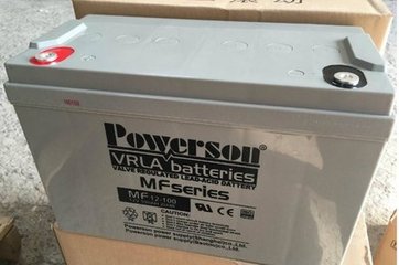 铅酸复华维护MF12-100RPOWERSON免蓄电池12V100AH消防电能应急用