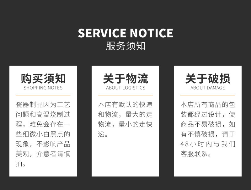 11143767613_1108461966