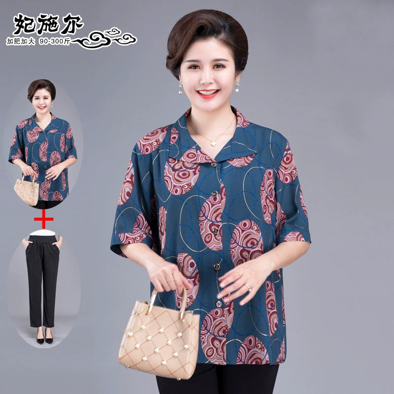 Женская рубашка среднего и пожилого возраста, летняя рубашка с короткими рукавами, одежда для пожилых людей с лацканами, толстый Топ для бабушки, 2020