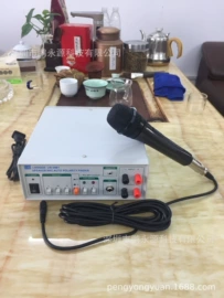 充磁机;点胶设备;其他电子制造