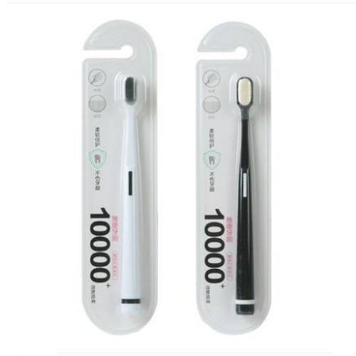 Soft-bristled adult toothbrush with 10,000 hairs, small brush head for adult couples, small head for pregnant women during confinement, home use