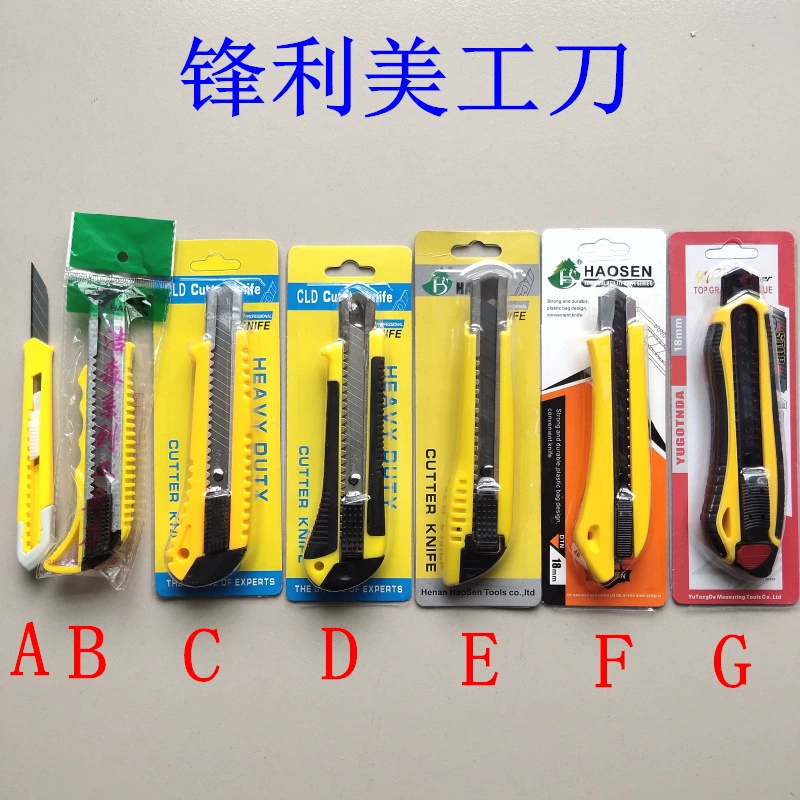 Фабрика оптовая продажа большой 18 мм художественное лезвие острый нож для резки инструмент нож новые обои нож художественный нож