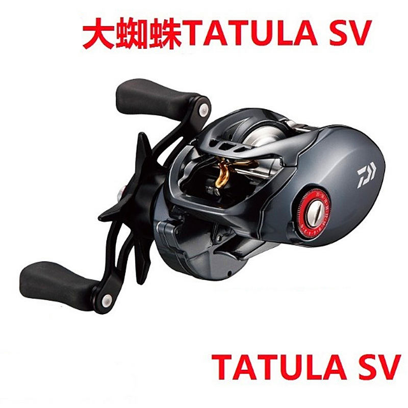 daiwa sv103