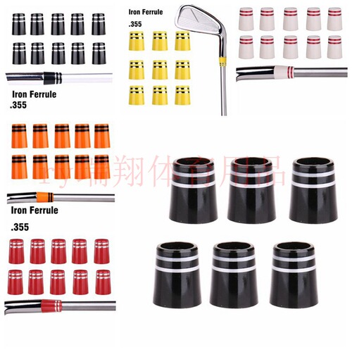 Golf club rubber cover workshop assembly accessories iron shock absorber ring 355 caliber multi-color optional sold individually