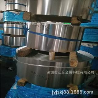 太钢特硬精密钢带厂家直销 0.1mm 301HV580SEH超硬弹簧发条原料