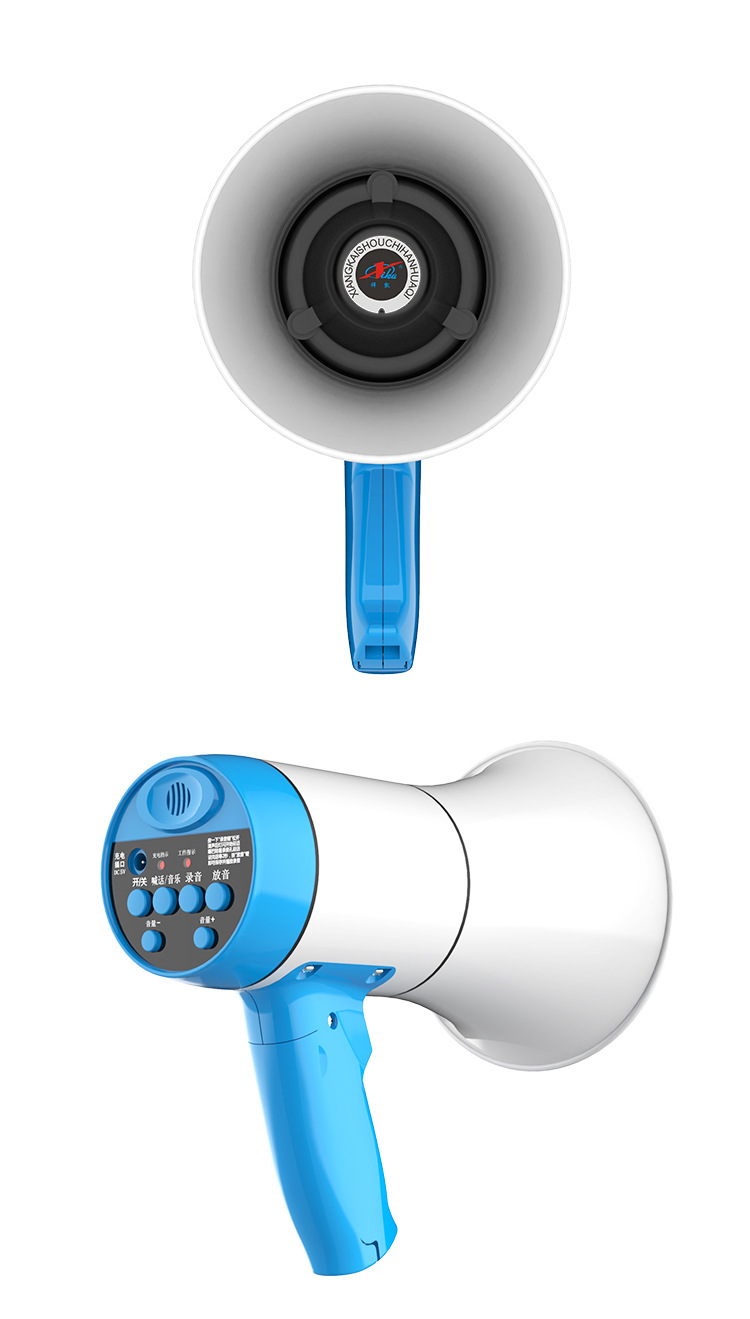 详情 (9)_wps图片