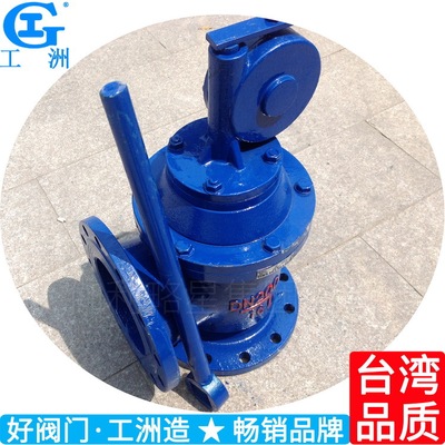 Manual flange Sludge discharge valve SD44X Quick opening of sludge discharge valve Manual sludge discharge valve Main