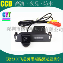 ��������ͷ�������ִ�I30��˼�Ͷ�˹�������������������ͷ
