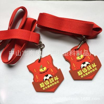 厂家定制pvc奖牌挂饰 精美时尚pvc软胶奖章挂饰动漫儿童广告礼品