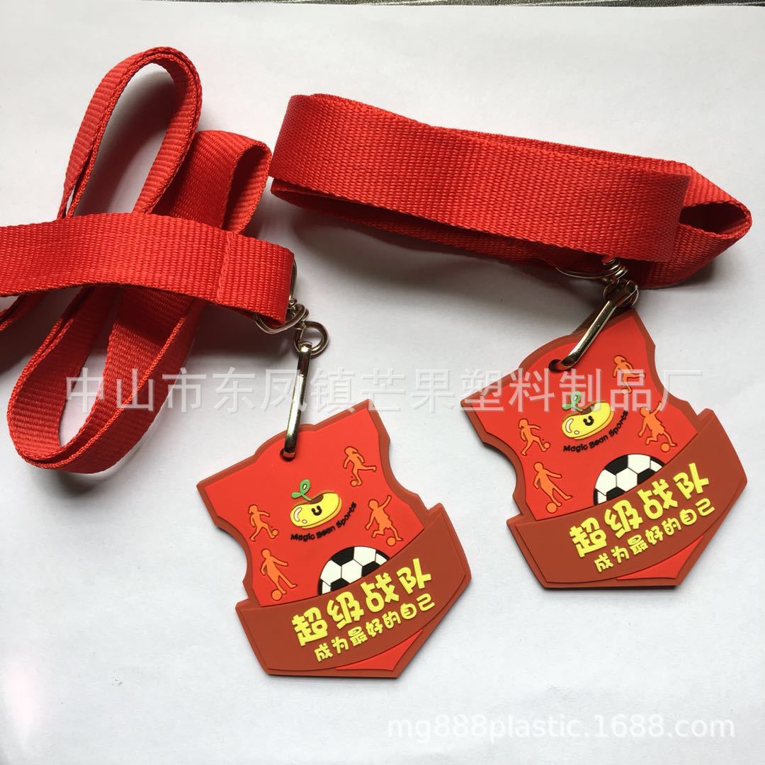 厂家定制pvc奖牌挂饰 精美时尚pvc软胶奖章挂饰动漫儿童广告礼品