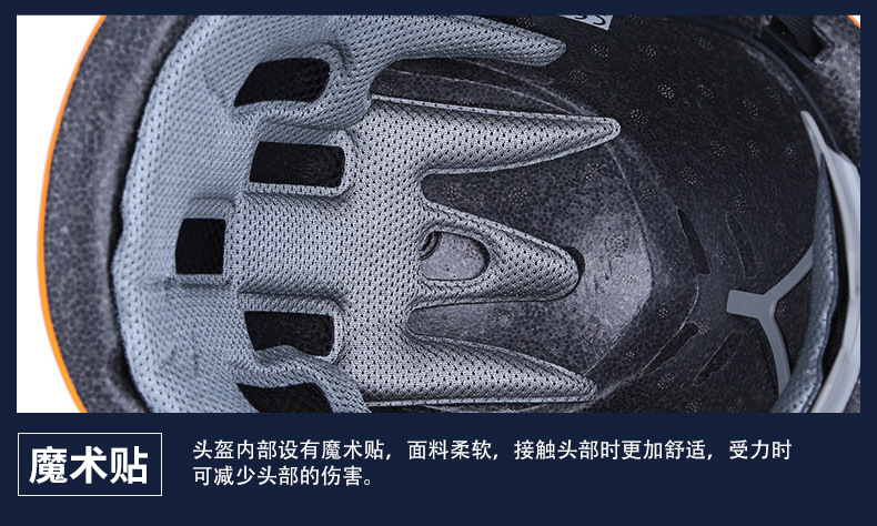 XD-Q9650-头盔阿里_11.jpg