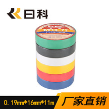 ���Sֱ�N늹��z�� 11����˺PVC�^���z����ɫ600V�o�U늹���ˮ�z��