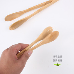 Bamboo food clip, large pancake clamp, barbecue & steamed bun holder, non-scorching, non-electric bamboo clip for baked flatbread