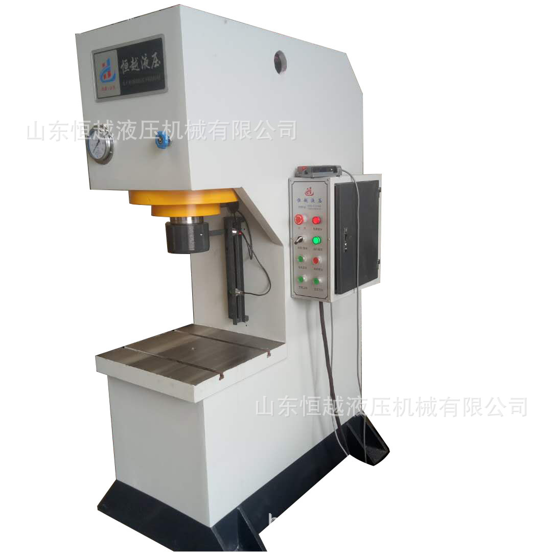 供应100吨快速冲压剪切整形单臂液压机 C型单柱油压机