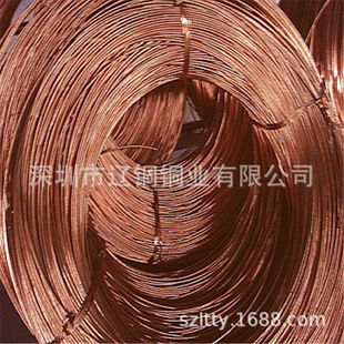 ���a�����������~�� C5191 C5210�ߏ��Կ��������~�� ���׼