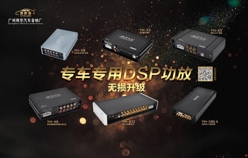 微信图片_20190225113729