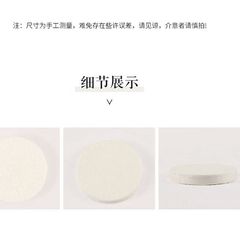 Single-use compressed towel square scarf with extended outdoor thick pure thick cotton non-woven fabric EF pattern travel face towel