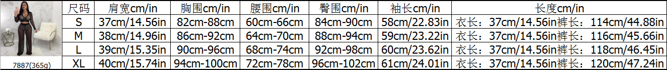 Costume femme VWIWV en Coton - Ref 3333609 Image 14