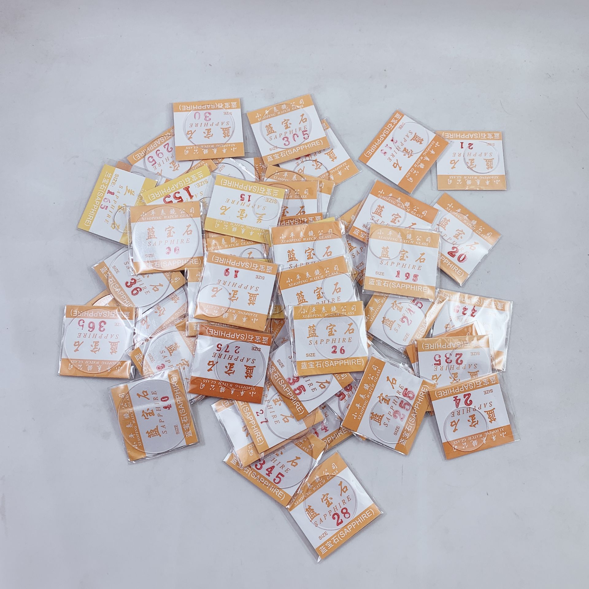 钟表工具 1.0平面蓝宝石表镜 表蒙子 13-40MM每个尺寸一片 共55片