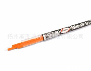 B-Cu51Zn(Si)�y���l