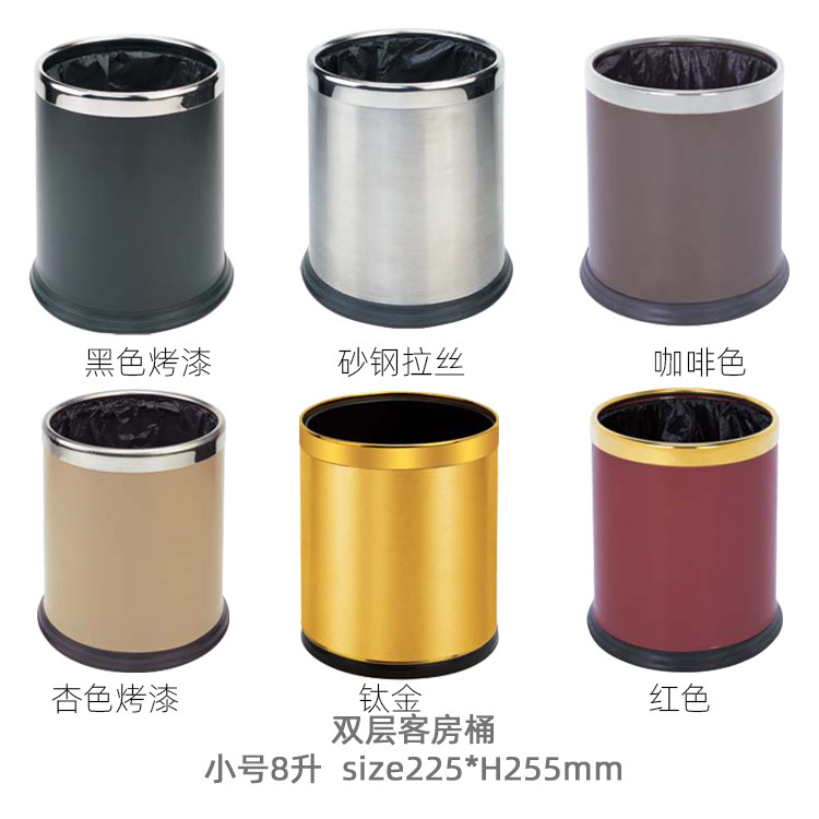酒店房间桶双层客房垃圾桶 4.jpg