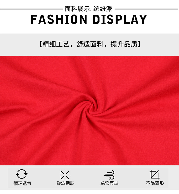 Costume femme YIQI TIANQIN en Coton - Ref 3334326 Image 14