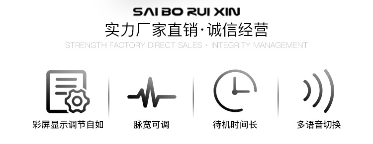 XUT610C超声波探伤仪_03