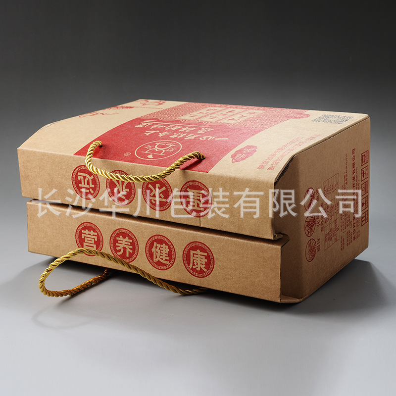 彩色瓦楞纸盒 ABC_2104(48F67)