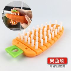 Zhenghui Vegetable Cleaning Brush Fruit Brush Vegetable Cleaning Brush Fruit Safe Cleaning Brush, Potato Radish Cleaning Brush