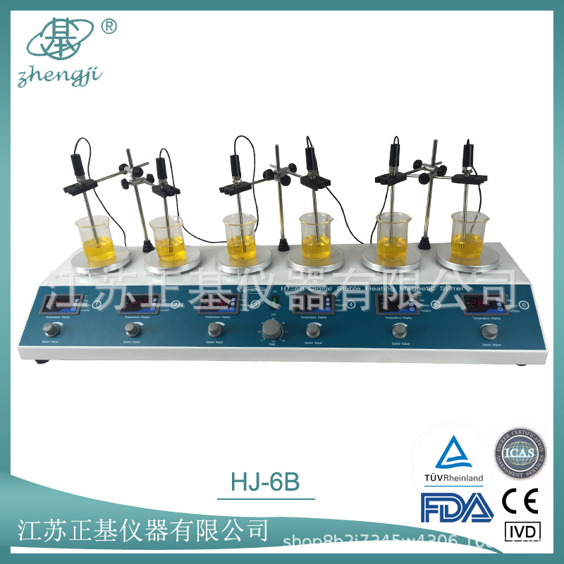 正基仪器六联测速恒温加热磁力搅拌器HJ-6B实验室数显磁力搅拌机