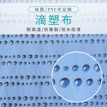 PVCֹ沼 ɳ̺ ׵ܲбֹ