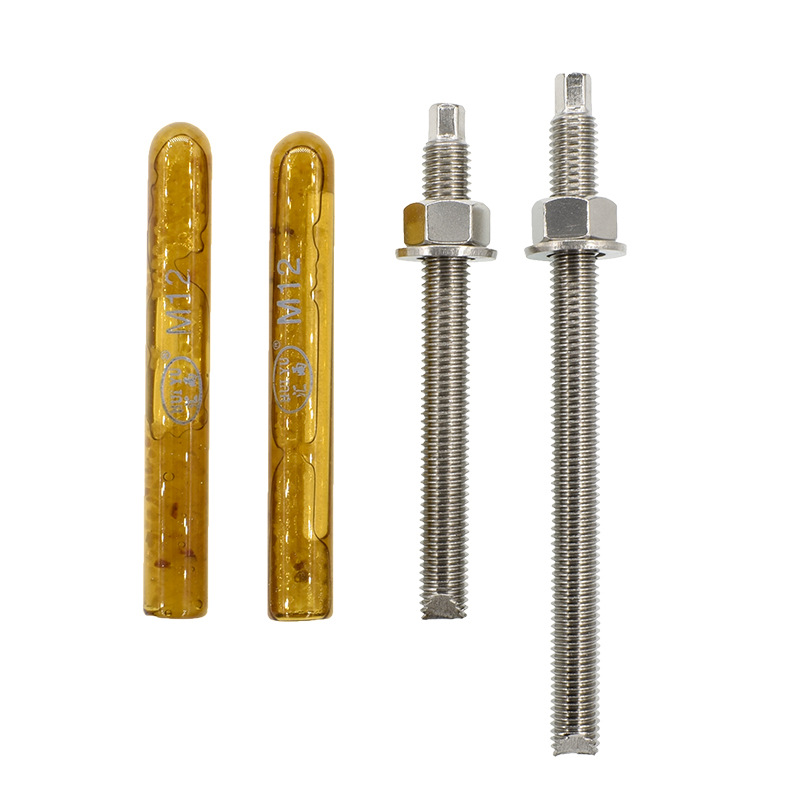 304不锈钢化学锚栓 化学膨胀螺栓M8-M20化学螺栓 不锈钢化学膨胀