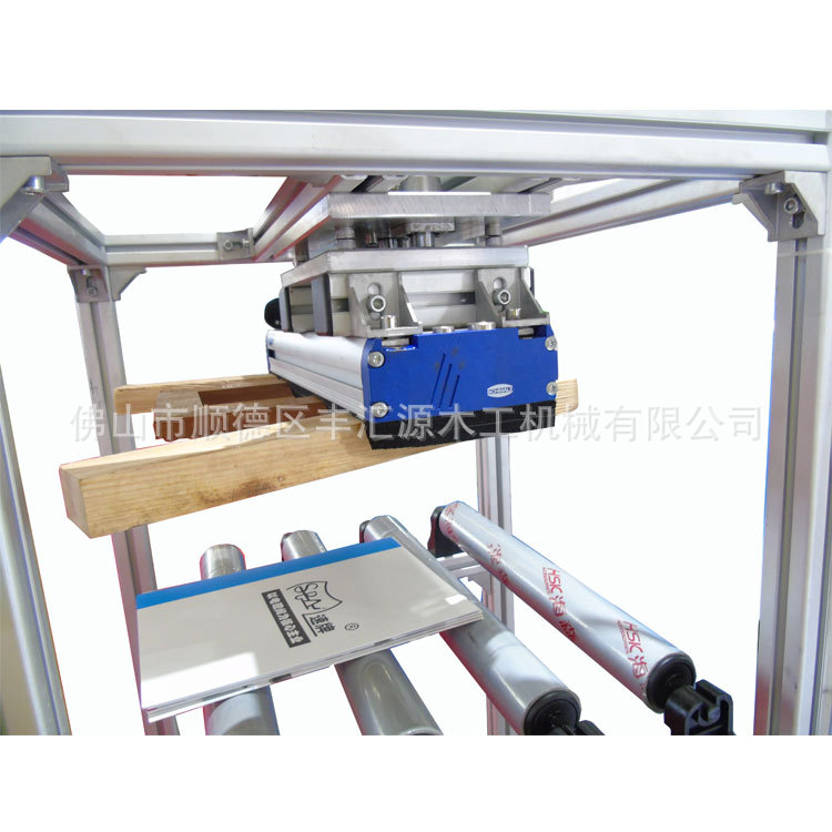 �¹���ҵ��������  ľ������������������� ����������