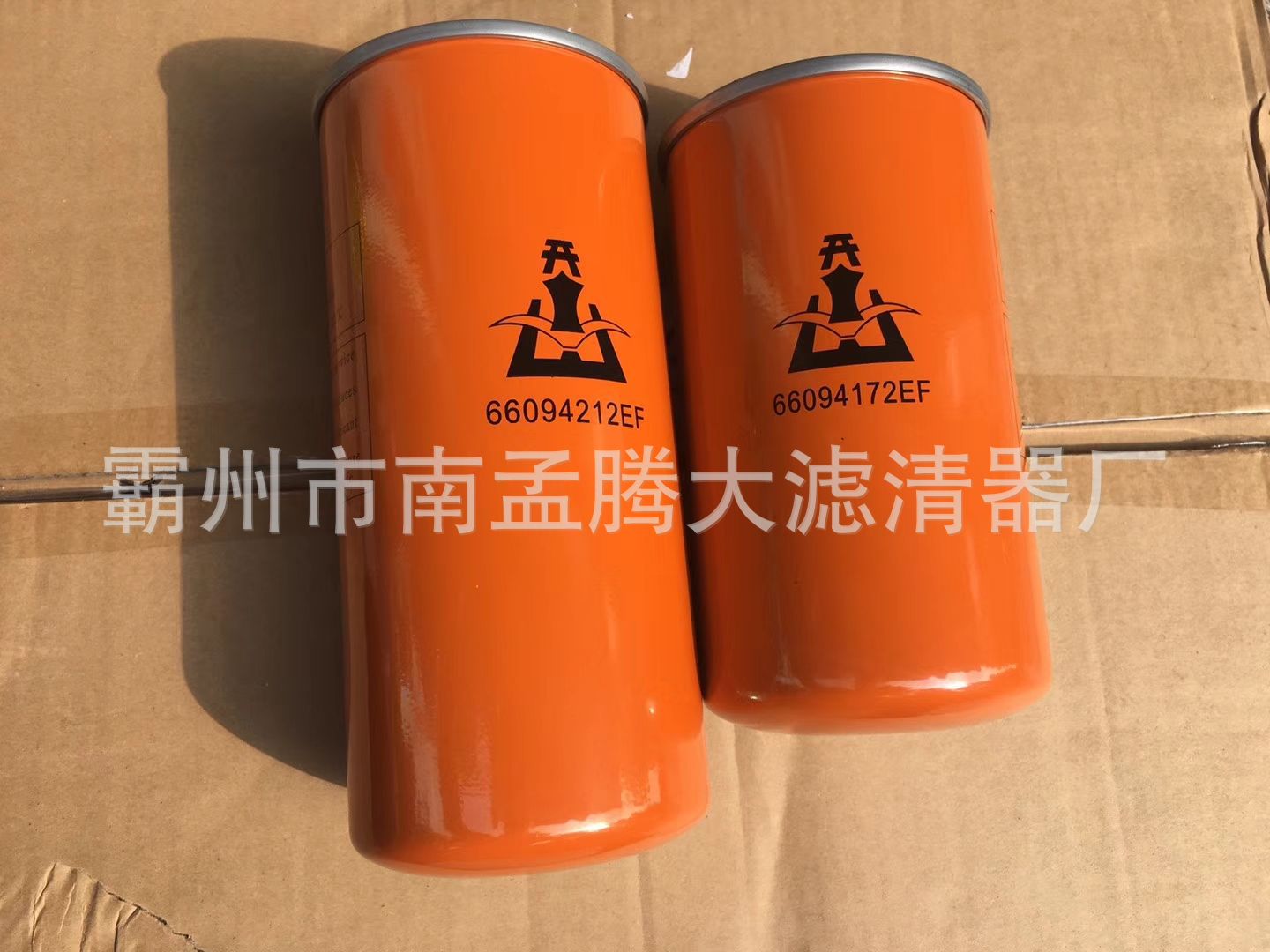 普瑞阿斯油滤油格66094212EF ,66094172EF