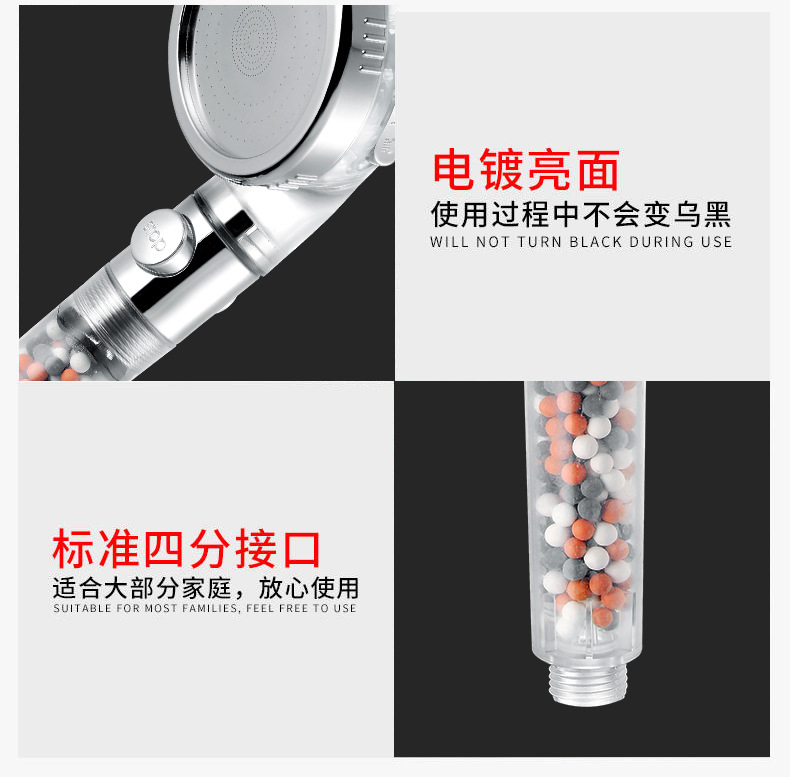 New three-speed negative ion water-stop showerhead pressure-increasing water-saving and anti-clogging one-click pressure-increasing showerhead cross-border supply undefined