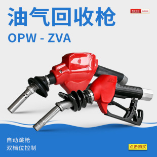OPWZVA�͚���ռ��͘�����վ�Է☌�������͘��Ԅ������͙C����