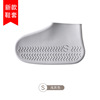 Cross -border dedicated to silicone anti -rainwater diagonal shoe cover Sky outdoor anti -skid anti -wear -resistant EVPCT cross -border