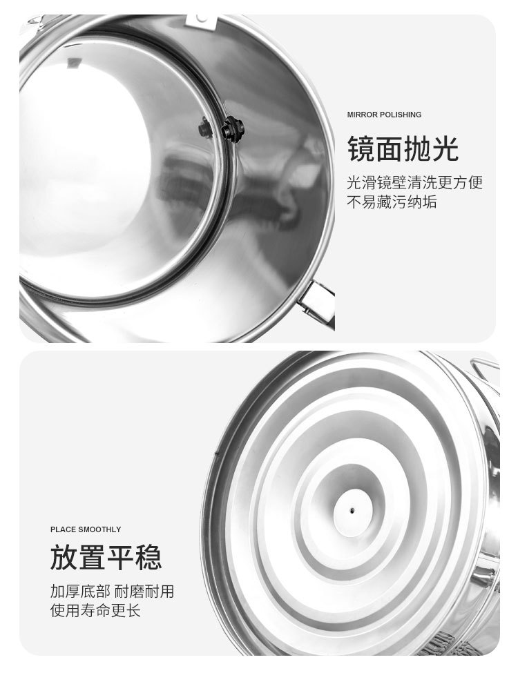 保温桶详情页_15.jpg