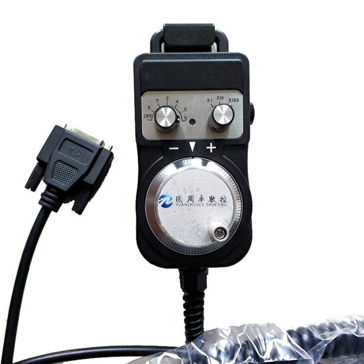 手摇轮 手持脉冲发生器 数控机床 CNC车床加工中心 圆周率数控