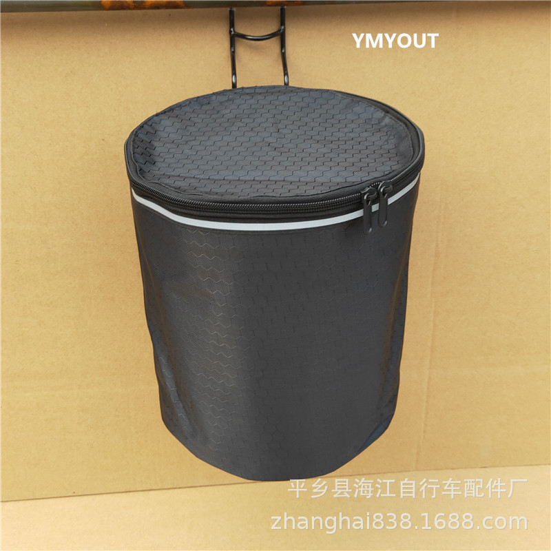 反光布车篮IMG20191010170434_副本