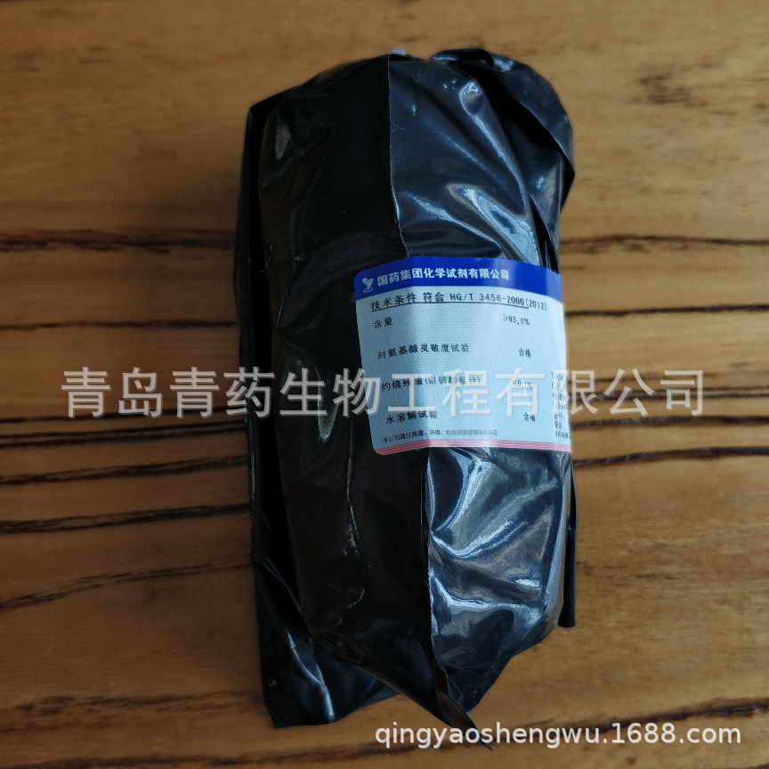 ��������ͪ������ͪ�������� AR 5g/ƿ CAS�� 485-47-2