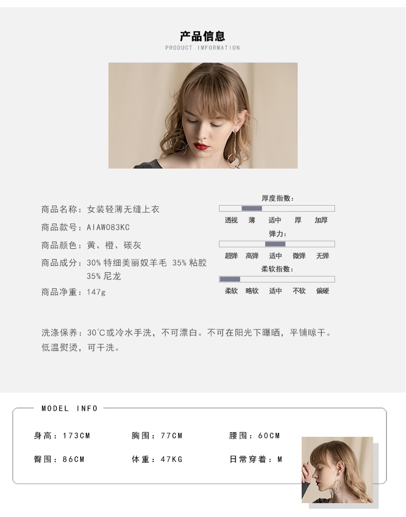 Pull femme - Ref 3414099 Image 10