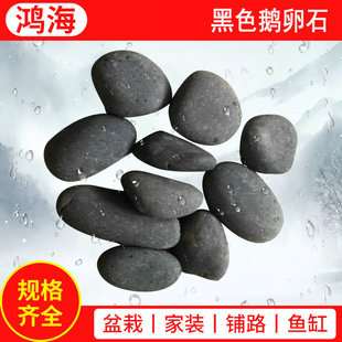 ��ɫ�Z��ʯ�@���b��䁽���С·����ʯ�� ��ɫʯ�Ӿ�Ʒ�Z��ʯ���l