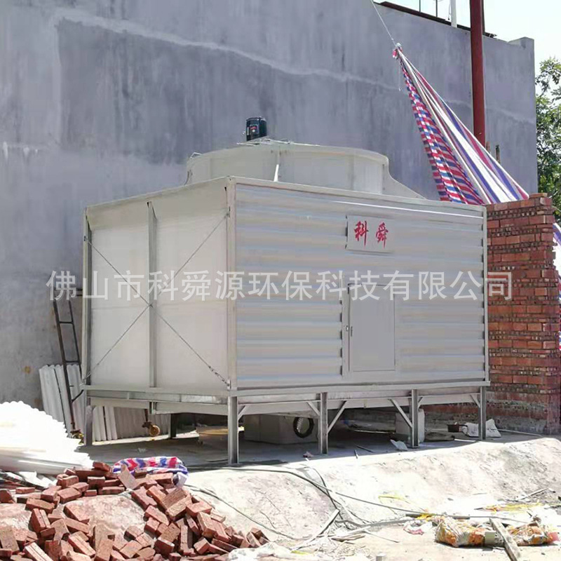 方形负压横流冷却塔 横流式方形冷却塔 方形玻璃钢横流式冷却塔